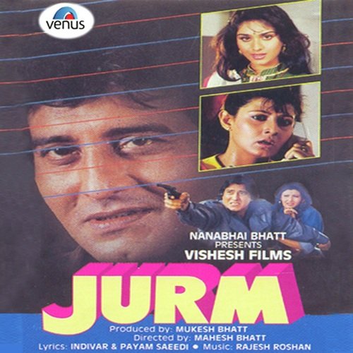 Jurm (1990) (Hindi)
